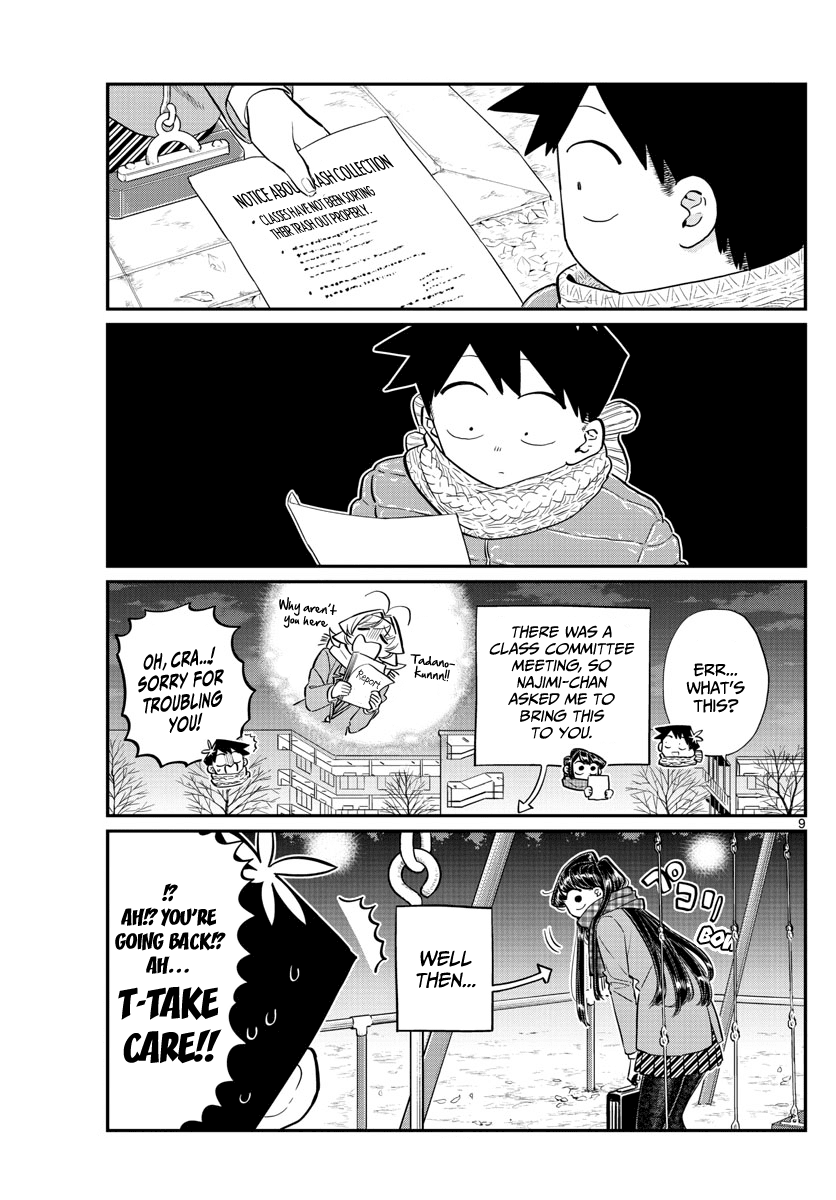 Komi-san wa Komyushou Desu Chapter 118 9